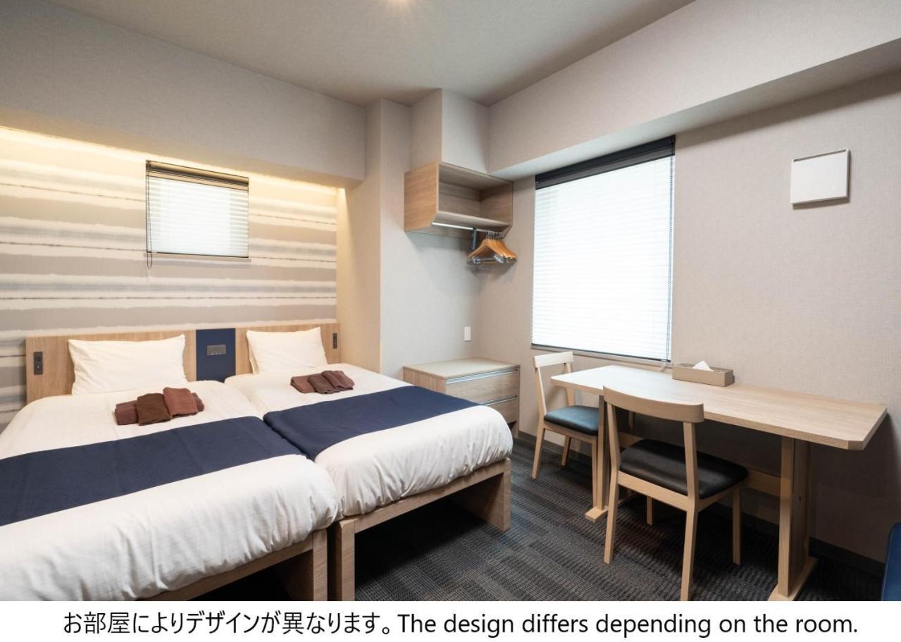 Stayme The Ueno Appart hôtel Tōkyō