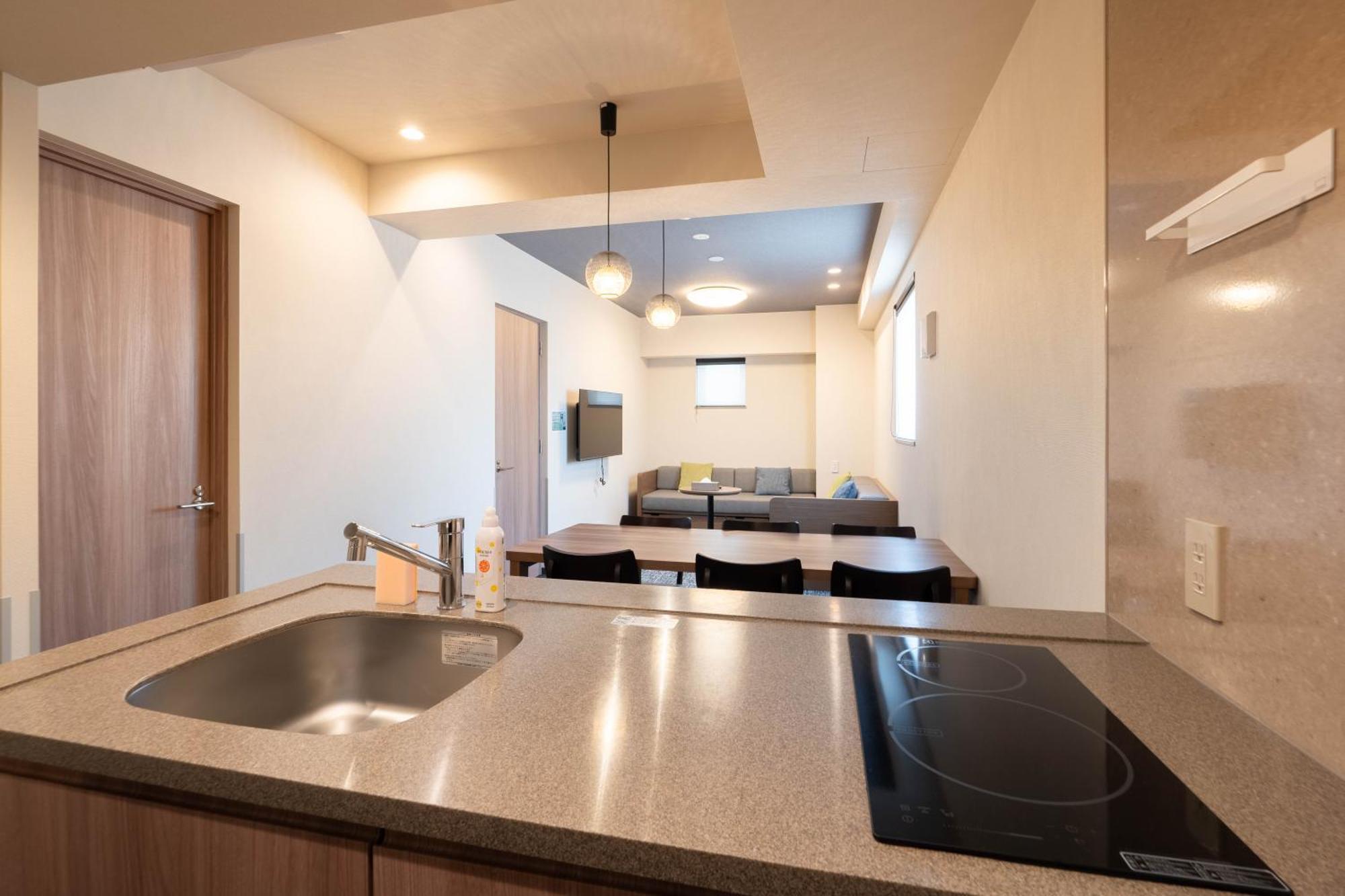 Appart hôtel Stayme The Ueno 2*