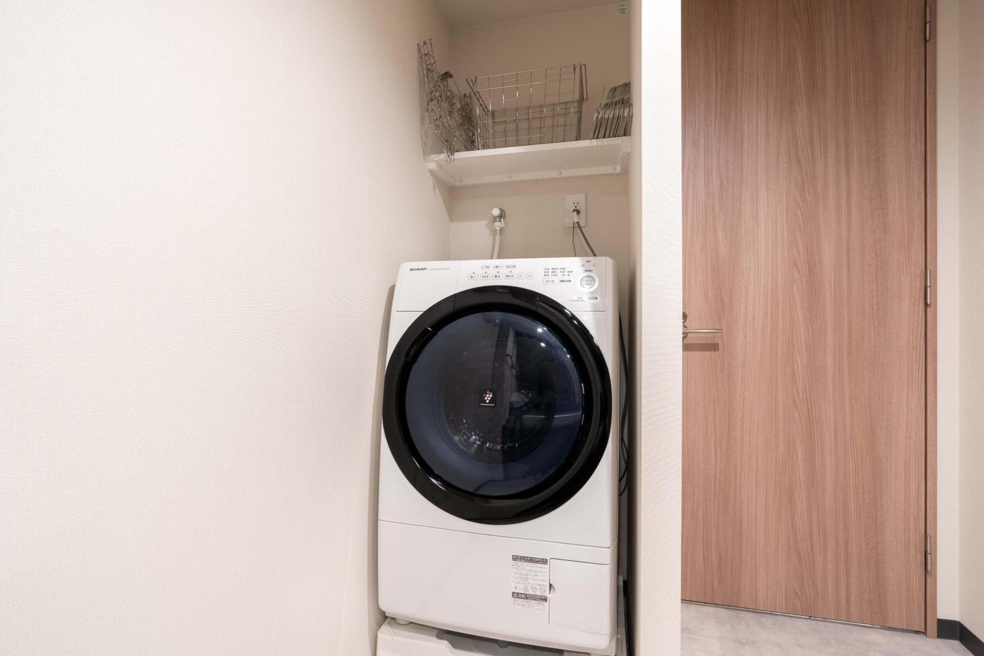Stayme The Ueno Appart hôtel 2*