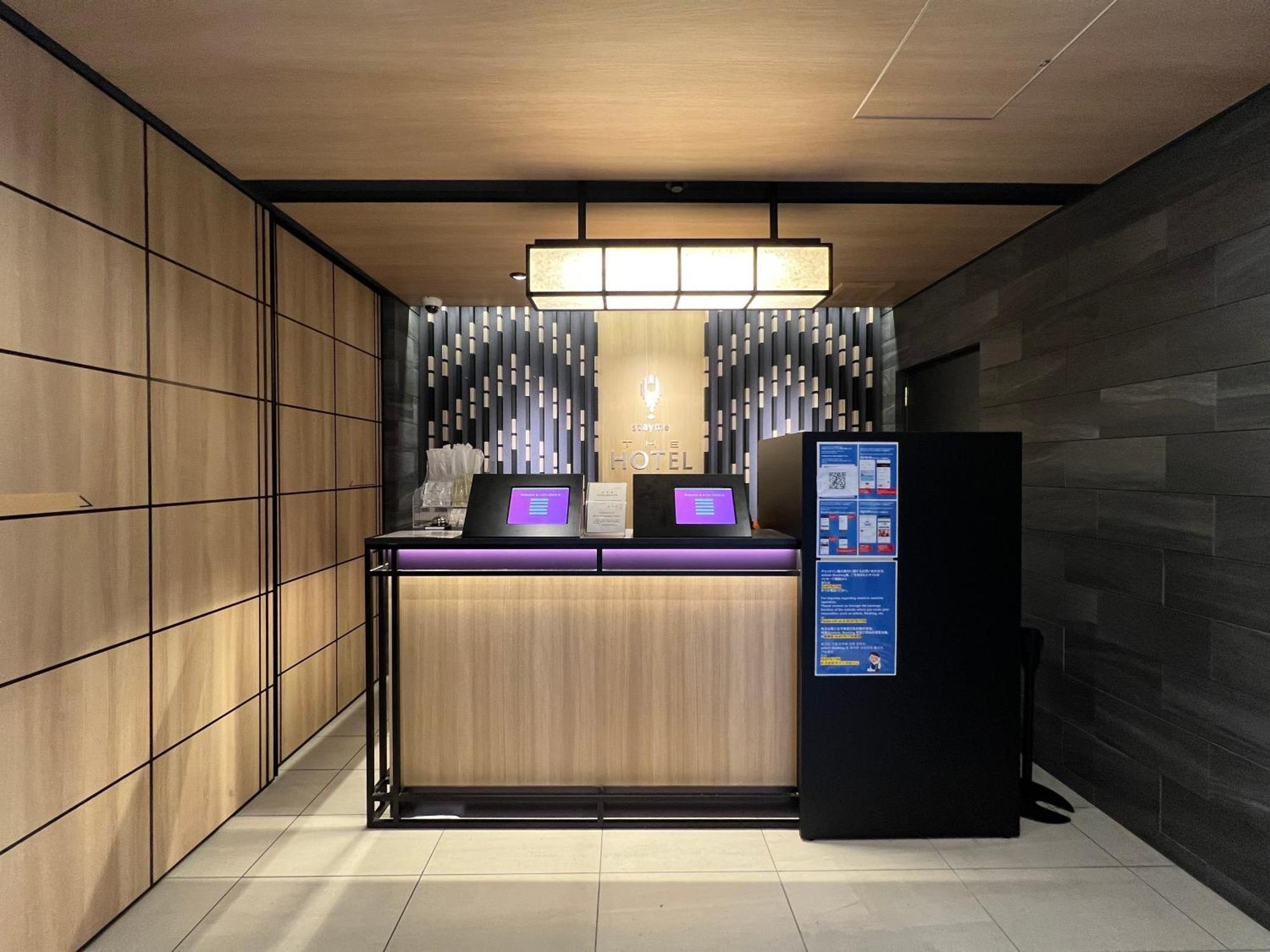 Appart hôtel Stayme The Ueno 2*