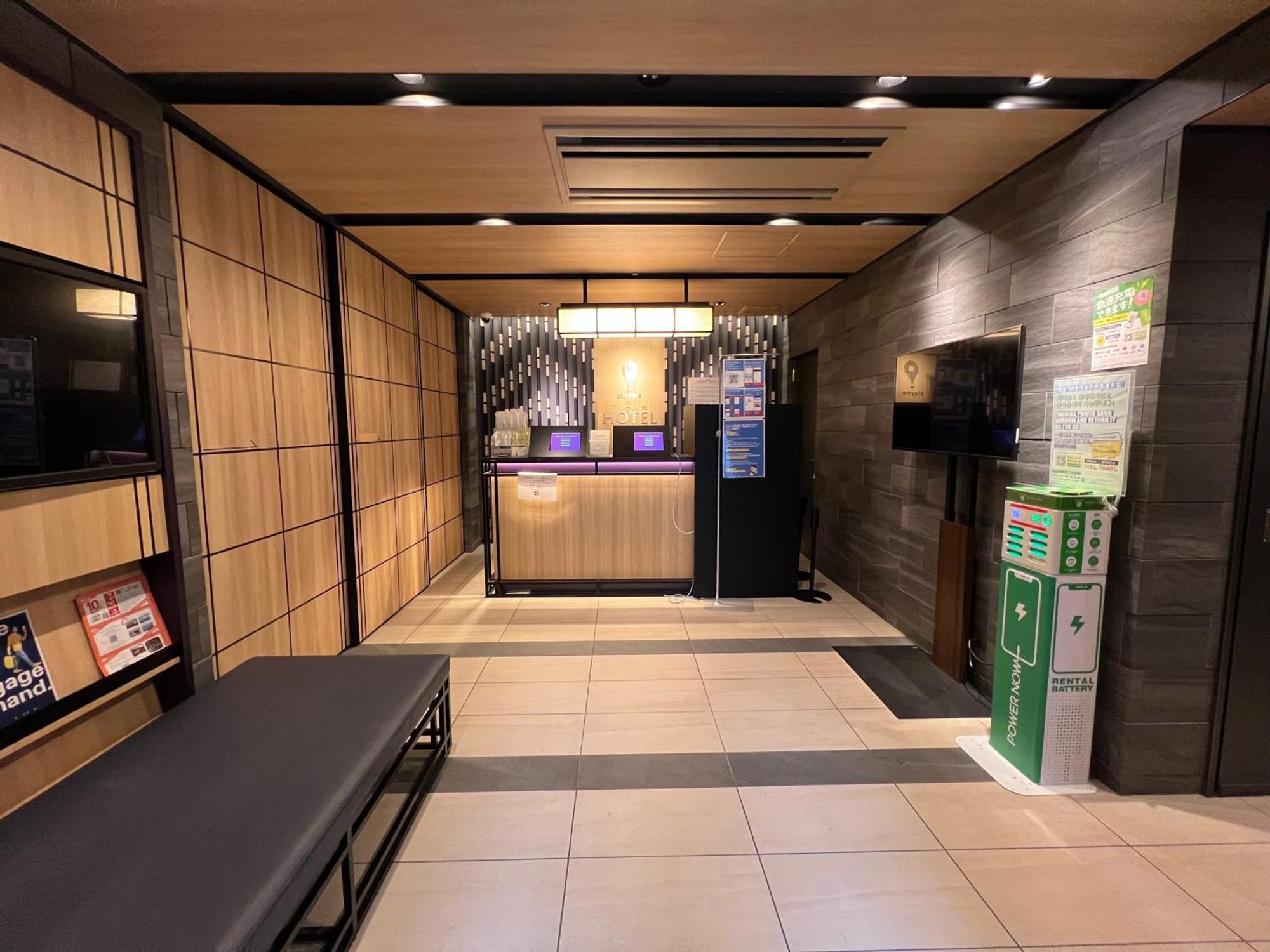 Appart hôtel Stayme The Ueno Tōkyō