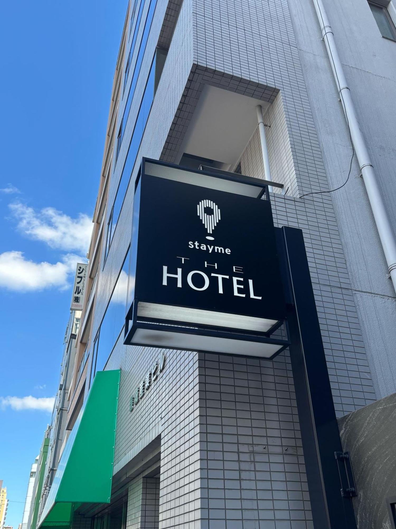 Appart hôtel Stayme The Ueno 2*